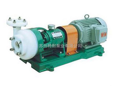 FSB型氟塑料合金离心泵